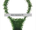 Фон корзины 05