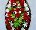 Венок ритуальный В411